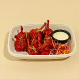 Chicken Loly Pop